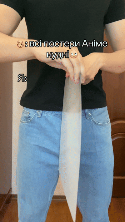 Solo Leveling 3D Poster